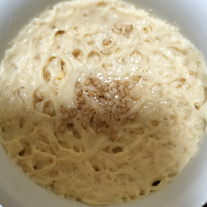 レンジで茶碗蒸し